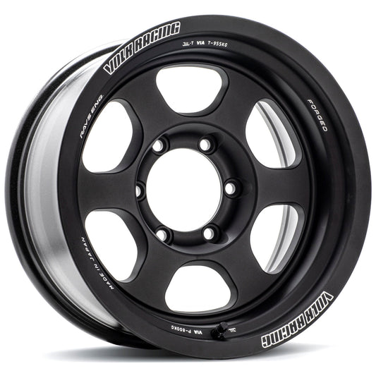 RAYS Volk Racing TE37XT M-Spec